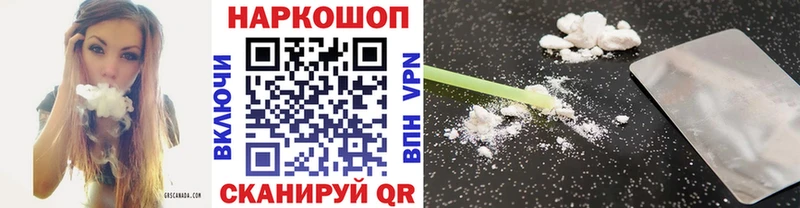 Цена Выкса Канабис  Меф  ГАШ 