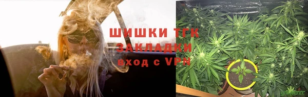 ECSTASY Беломорск