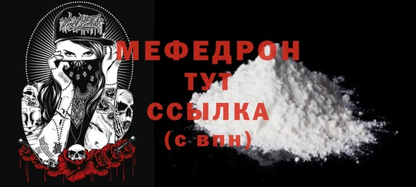 ALPHA PVP Белоозёрский