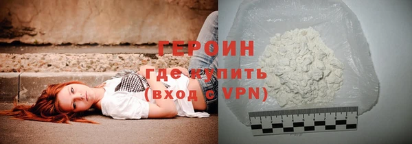 ECSTASY Беломорск