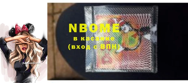 ECSTASY Беломорск