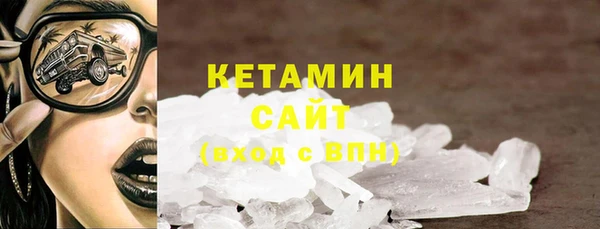 ECSTASY Беломорск