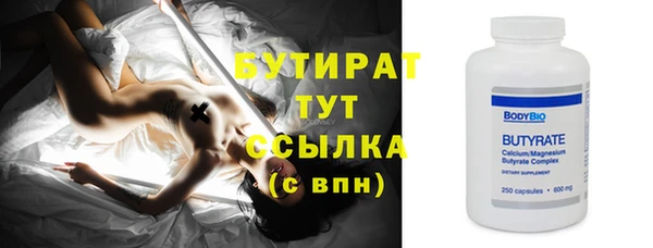 ECSTASY Беломорск