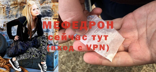 ALPHA PVP Белоозёрский