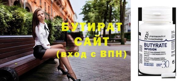 ECSTASY Беломорск