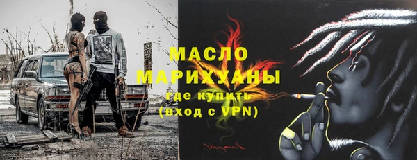 ECSTASY Беломорск