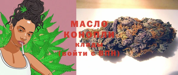 ECSTASY Беломорск