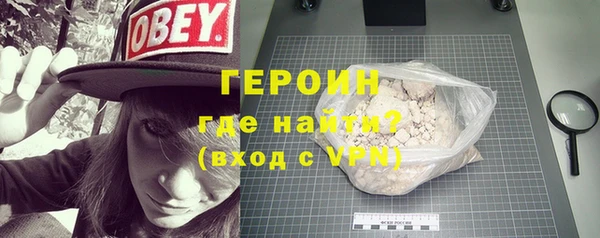 ECSTASY Беломорск