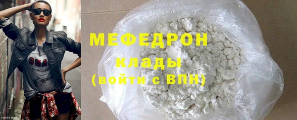 ECSTASY Беломорск