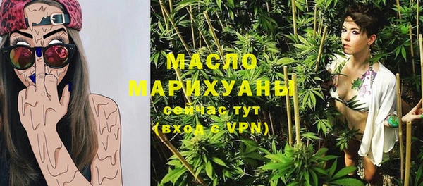 ECSTASY Беломорск