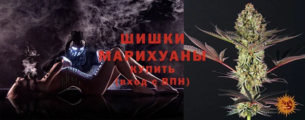 ALPHA PVP Белоозёрский