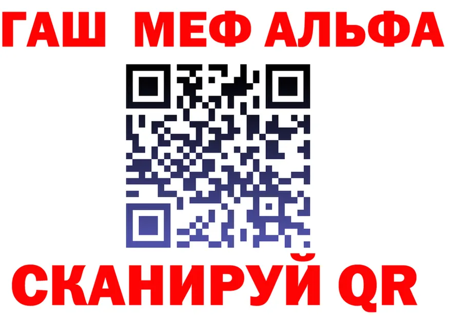 МЕФ 4 MMC tor площадка mega Выкса